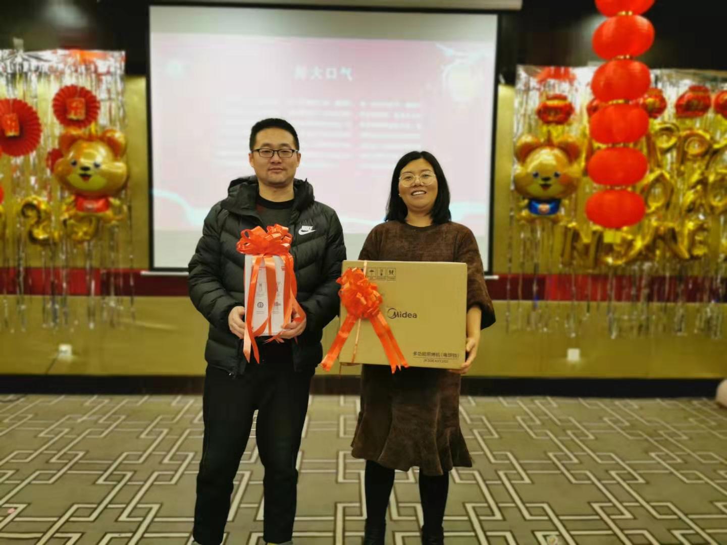 微信圖片_20200117112753.jpg