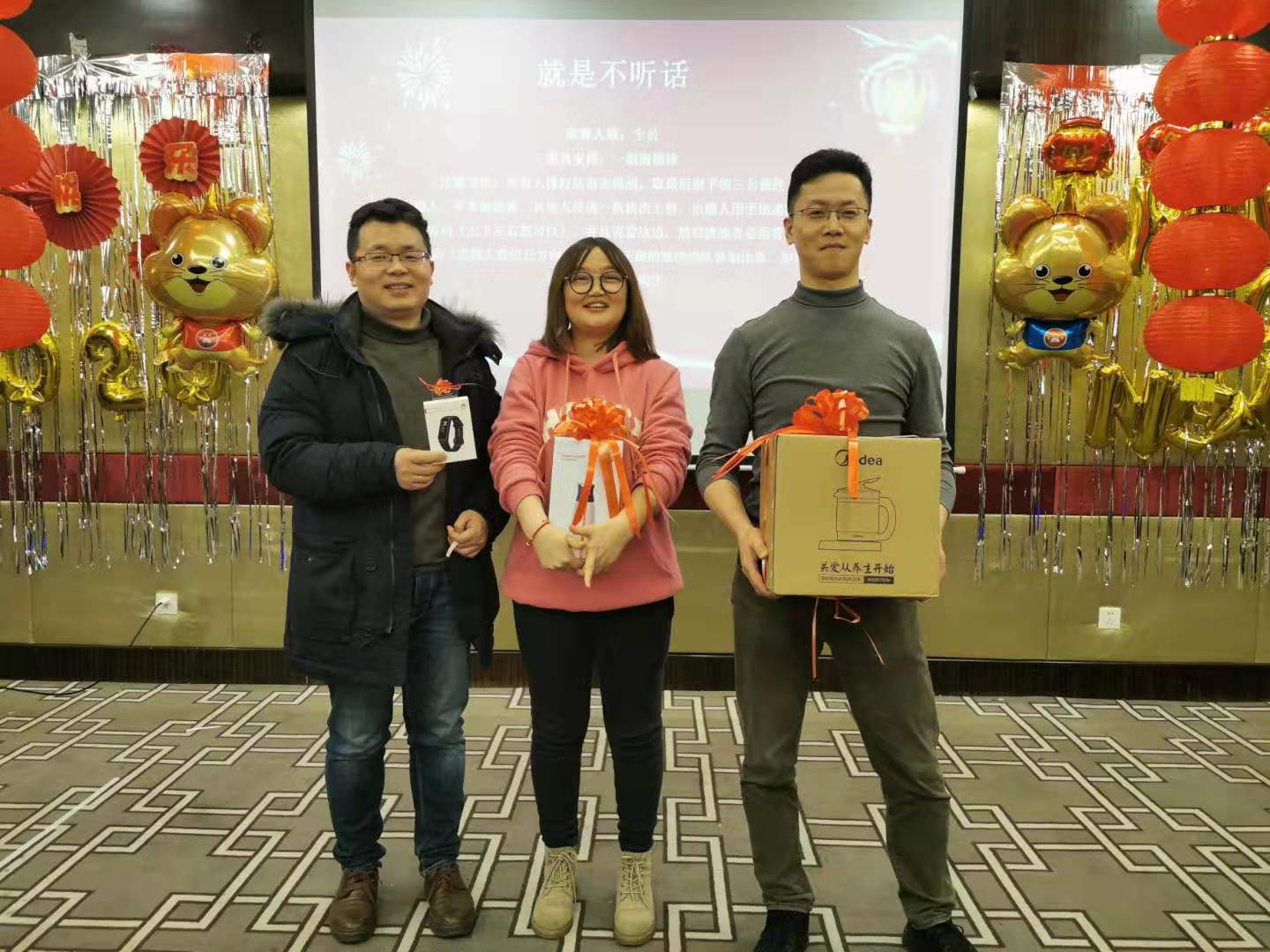 微信圖片_20200117112743.jpg