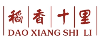 江蘇瑞立環(huán)保工程股份有限公司
